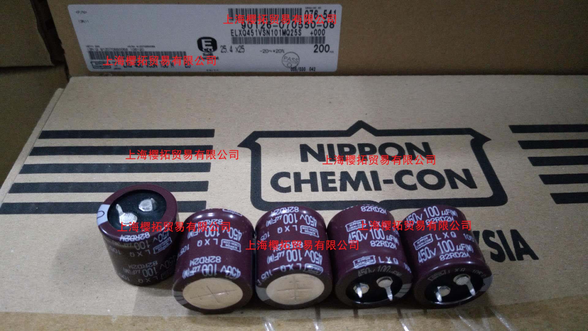 「黑金剛電容」電源輸出電容插反了怎么測(cè)試？