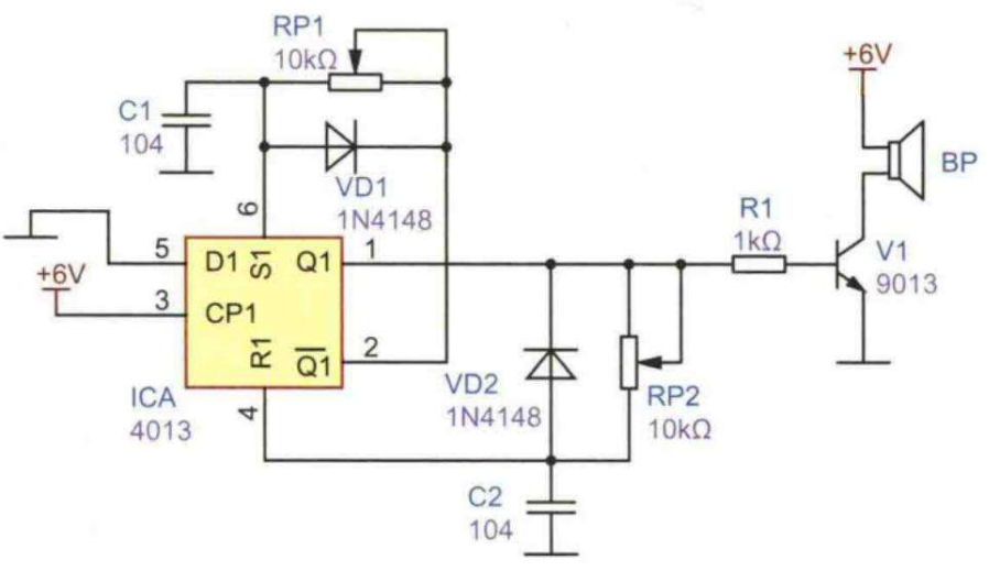 NCC電容的KMG系列微型鋁電解電容器可用于音頻電路 NCC電容的KMG系列微型鋁電解電容器可用于音頻電路
