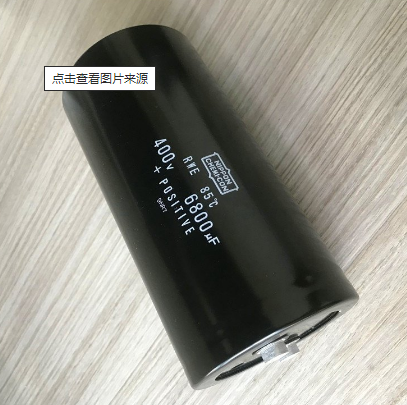 黑金剛電容 黑金剛電容