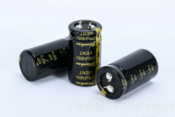 黑金剛電容哪個(gè)系列好用呢？